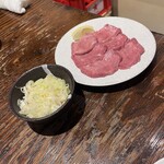 Yakiniku Horumon Araiya - 