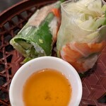 フォー チュン - 