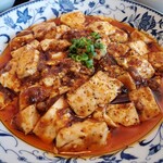 中国酒家　成 - 麻婆豆腐