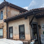 PIZZERIA Della Citta  - 