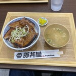 元祖豚丼屋TONTON - 豚バラ丼並盛@858