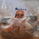 里山工房 FICO - よもぎシフォン(いちじく入り)