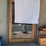 Robata Izakaya Katete - 白い暖簾