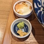 Robata Izakaya Katete - 温玉と薬味
