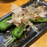 居食屋 わいるどふぁーむ  - 