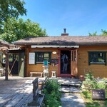 あるうのぱいん - 