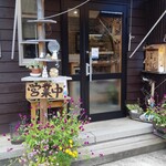 里山工房 FICO - 外観入口