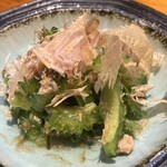 居食屋 わいるどふぁーむ  - 