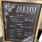 Any cafe - 看板。