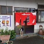 お好み焼き大ちゃん - 