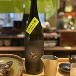 Sake To Wasouzai Rashiku - 