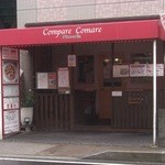 Pizzeria Compare Comare - 