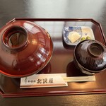 Kitazawa ya - うなぎのタレヒレカツ丼¥990 大盛り＋¥110