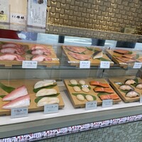 高級ブランド干物 『銀座伴助』 銀座本店 - 