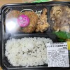 キッチンオリジン - 