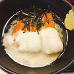 Hakone Soba - 