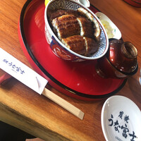 炭焼うな富士 白壁別邸 - 
