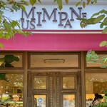 ムッシムパネン - 