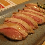 Robata Tonihonshuuomaru - 