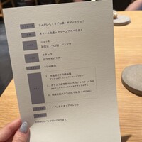 マンサルヴァ - 