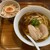 らーめん 三福 - 料理写真:らーめん醤油(800円)+鶏塩めしミニ(250円)