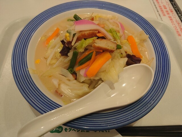 Nagasaki Champon Ringer Hut Ionmo-Ru Kyoto Ten photo 3