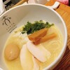 Kakashi - 平日限定鶏白湯味玉トッピング