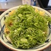 丸亀製麺 横須賀野比店