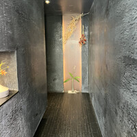 草片 - 