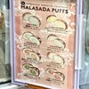 HAWAIIAN SWEETS COMPANY 東京本店