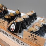 Onigiri Nitaya - 