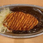 ゴーゴーカレー - 