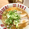 Kibouken - 胡麻味噌ラーメン★