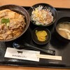 和牛の郷キッチン デュオこうべ店