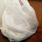 キッチン ブルー グローブ - 持帰りのガランティーヌ