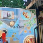 Seoul Cafe - 