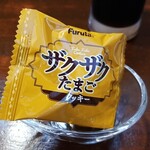 キッチン ブルー グローブ - お菓子のアップ