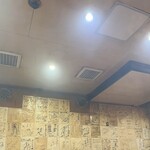 本とさや - 店内