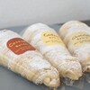 マーくんのケーキ屋さん