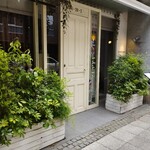 Le Salon de Legumes - 外観