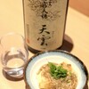 日本酒と麴スタンド SAKE KOJI