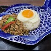 タイ料理 沌