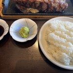 ごちそうお肉ビストロ くう海 - ライス（お代わりOK）、わさび醤油（ソース選べます）