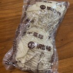 浅草 開化楼 - うどん（浅草開化楼）2023.7