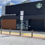 スターバックスコーヒー - 