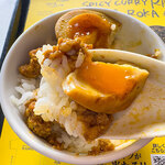 らあめん花月嵐 - 