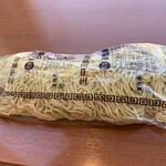 浅草 開化楼 - 中華めん（浅草開化楼）2023.2