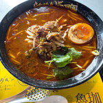 らあめん花月嵐 - 