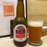 スパイスバル コザブロ - 