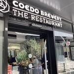 COEDO BREWERY THE RESTAURANT - 